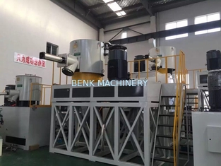 Προσαρμοσμένη ABB μηχανή 400kg αναμικτών PVC αναστροφέων πλαστική - παραγωγή 500kg